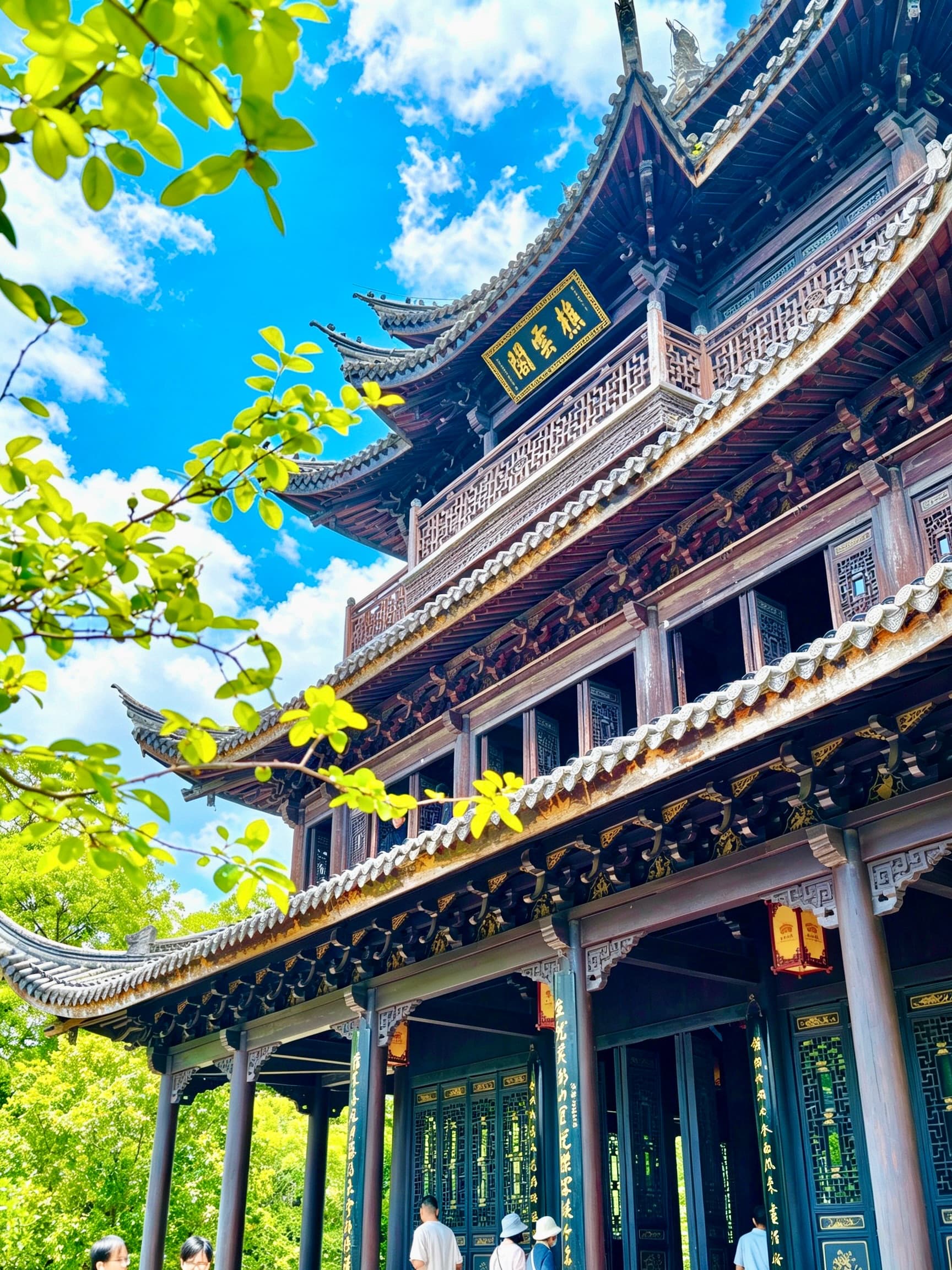 台州相册第 7 张照片