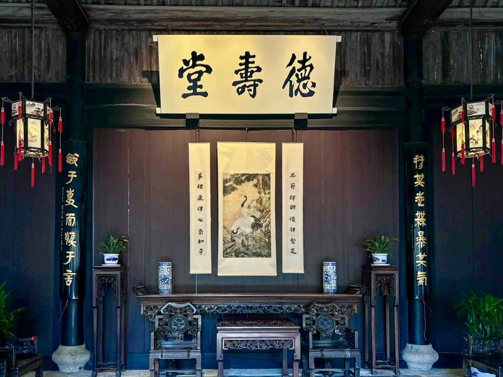 绍兴相册第 7 张照片