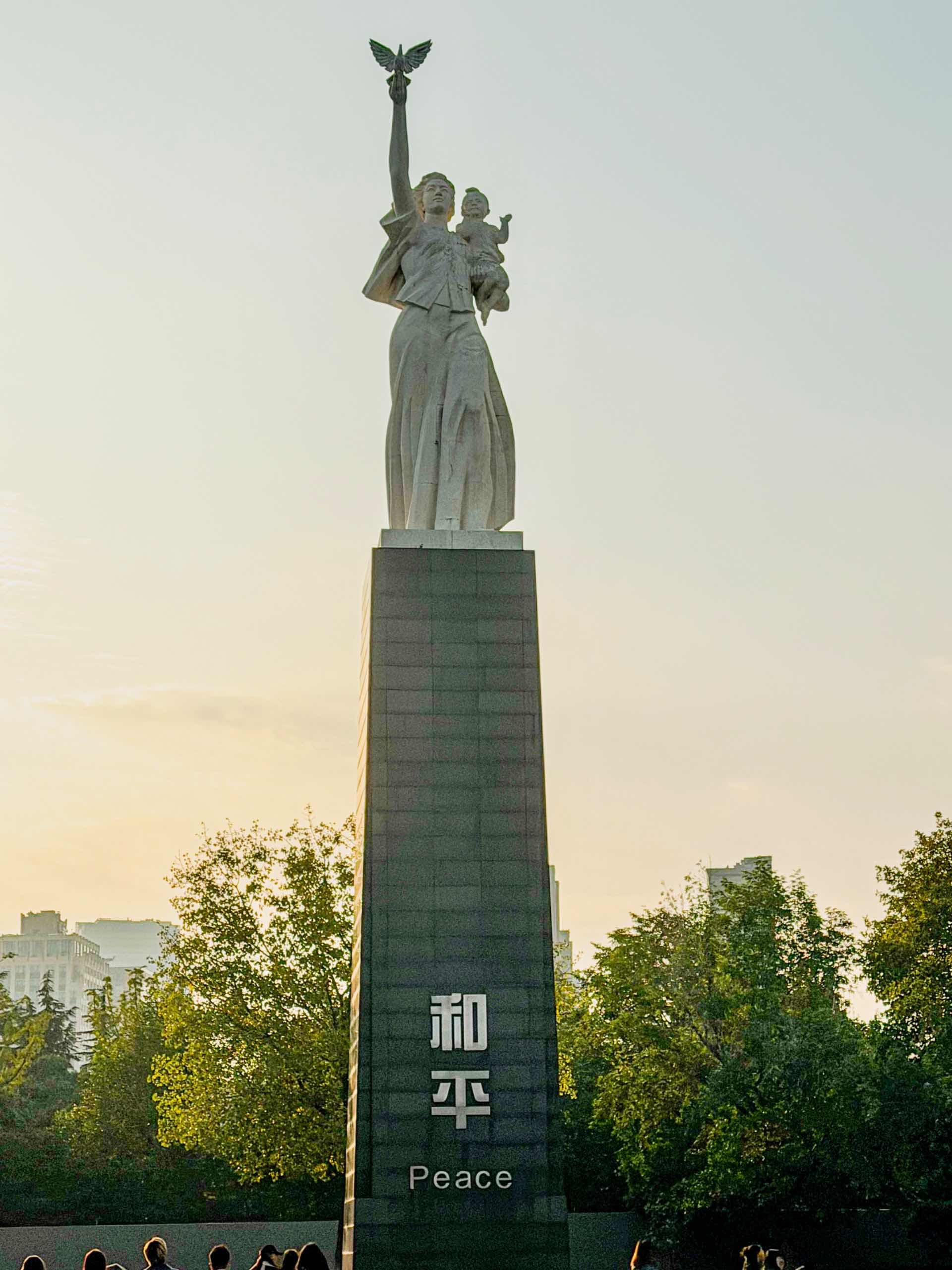 南京相册第 5 张照片