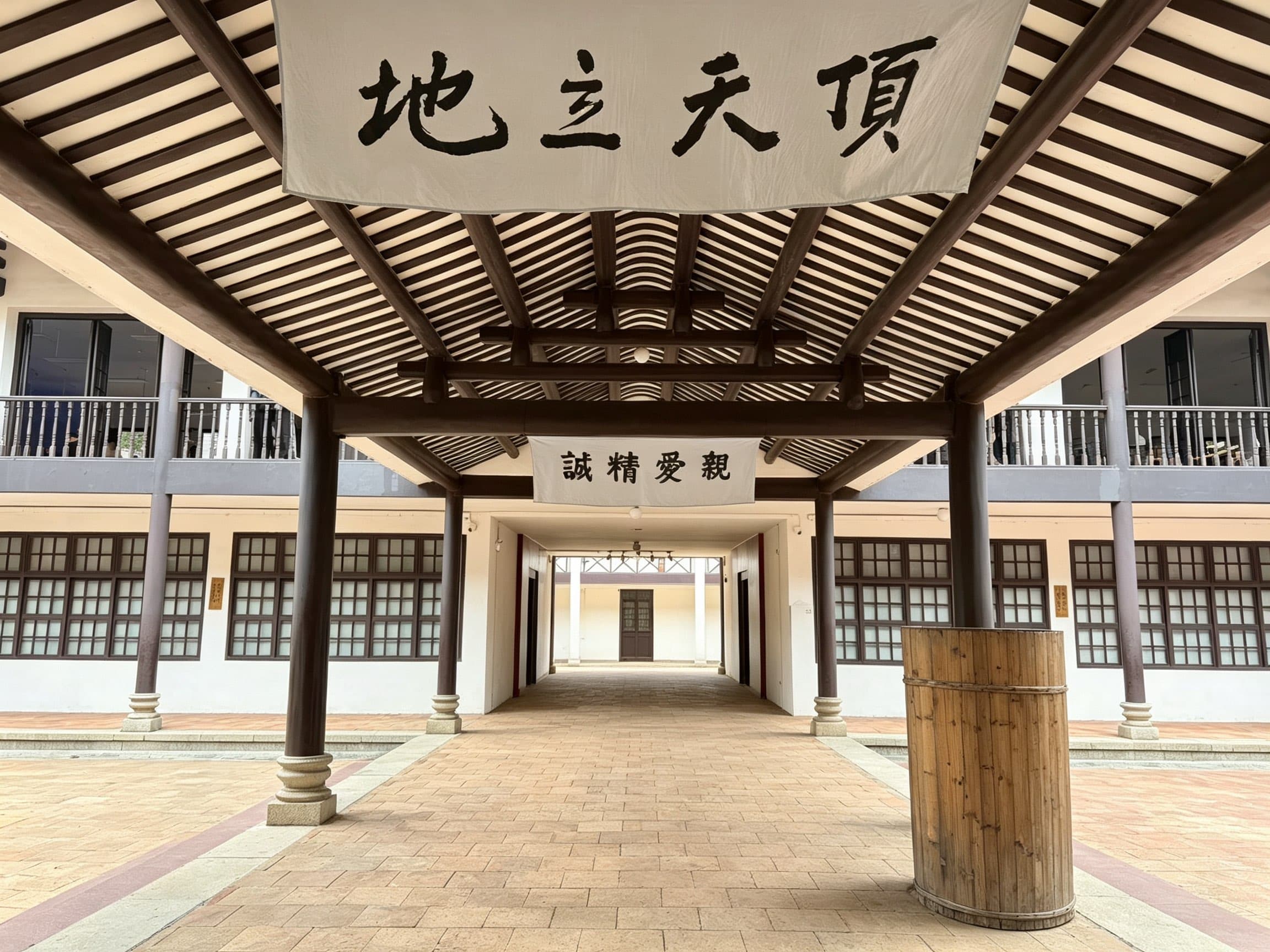 广州相册第 9 张照片