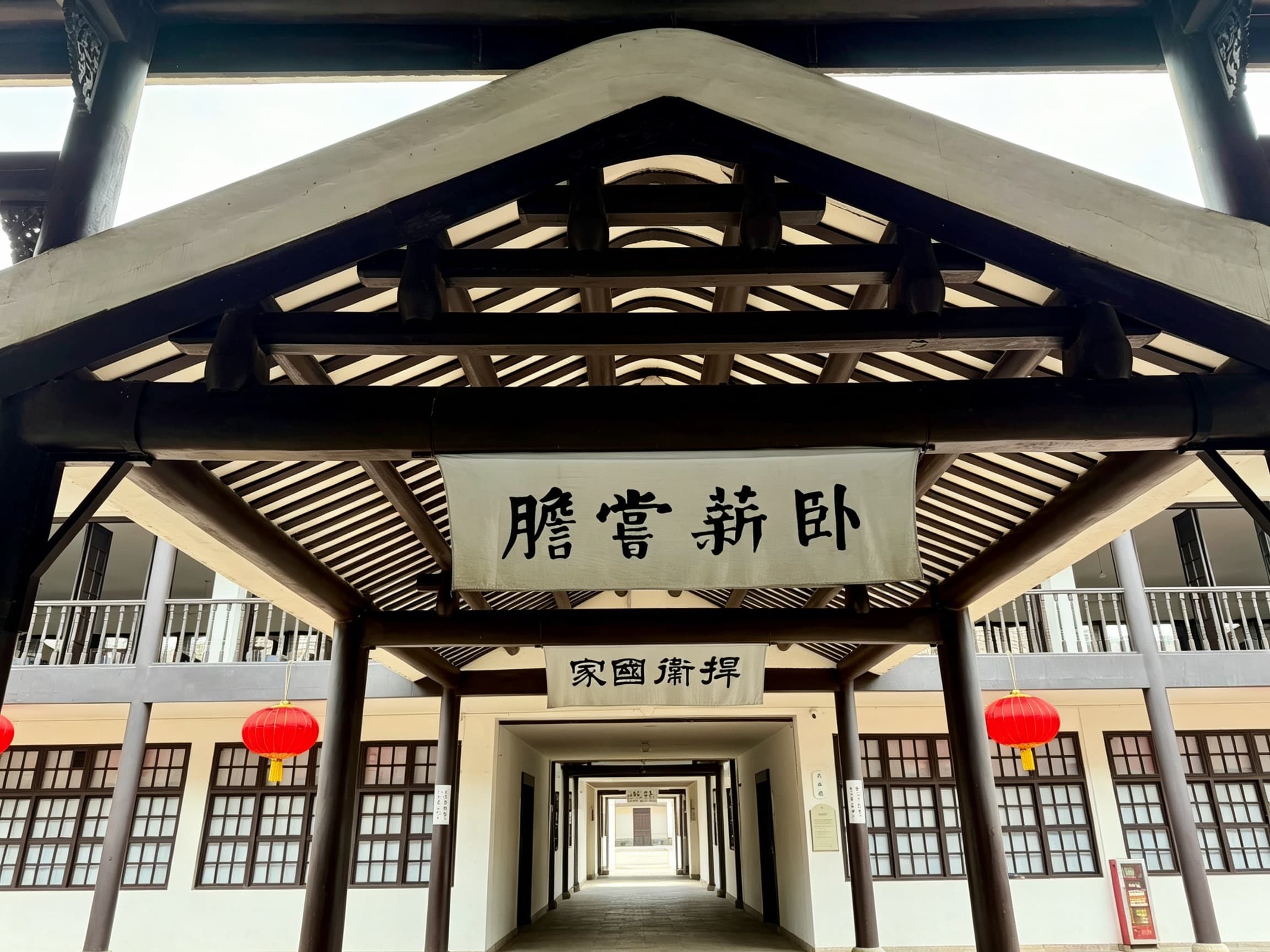 广州相册第 13 张照片